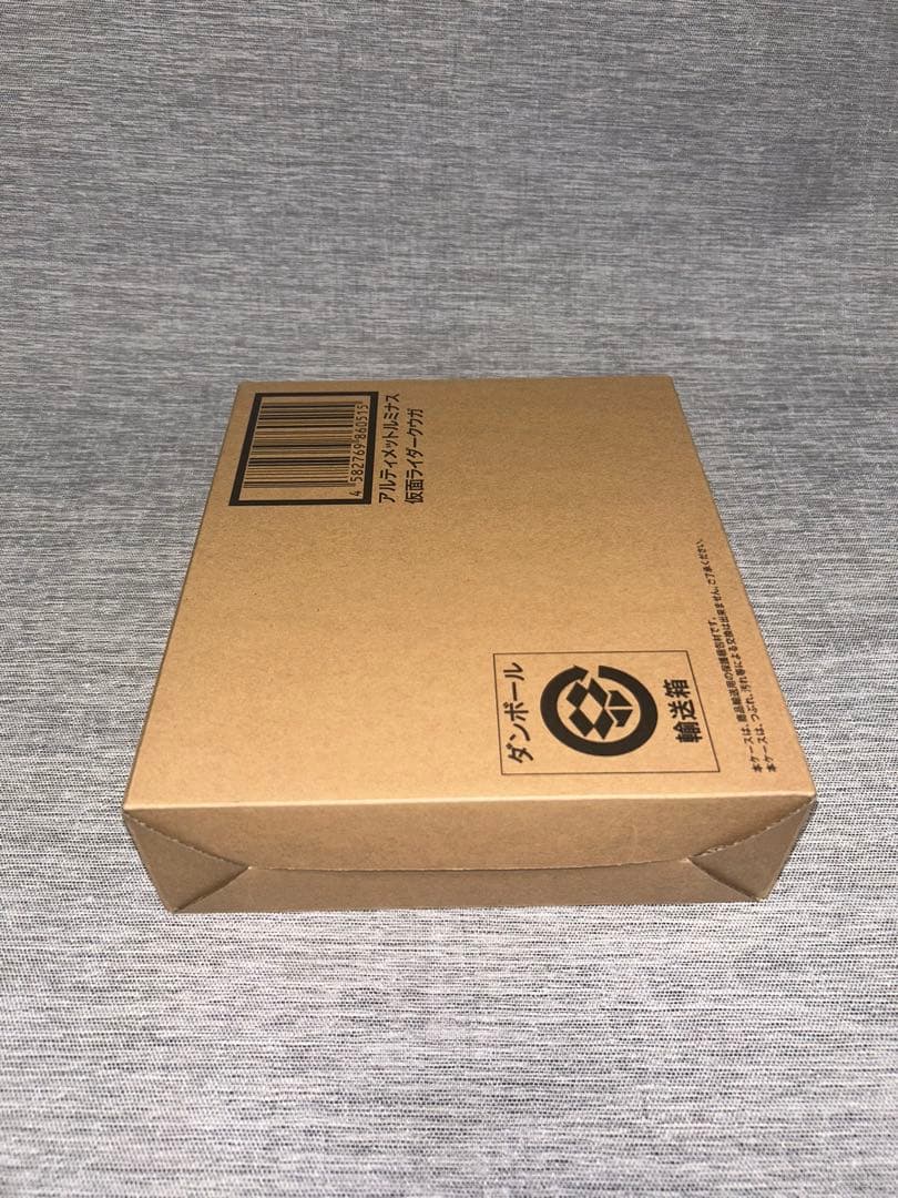 アルティメットルミナス【仮面ライダークウガ】アルティメット アメイジング