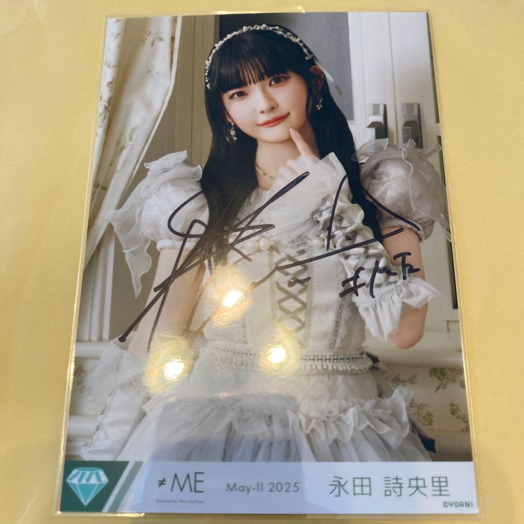 ノイミー　モブノデレラ　永田詩央里　直筆　チュウ