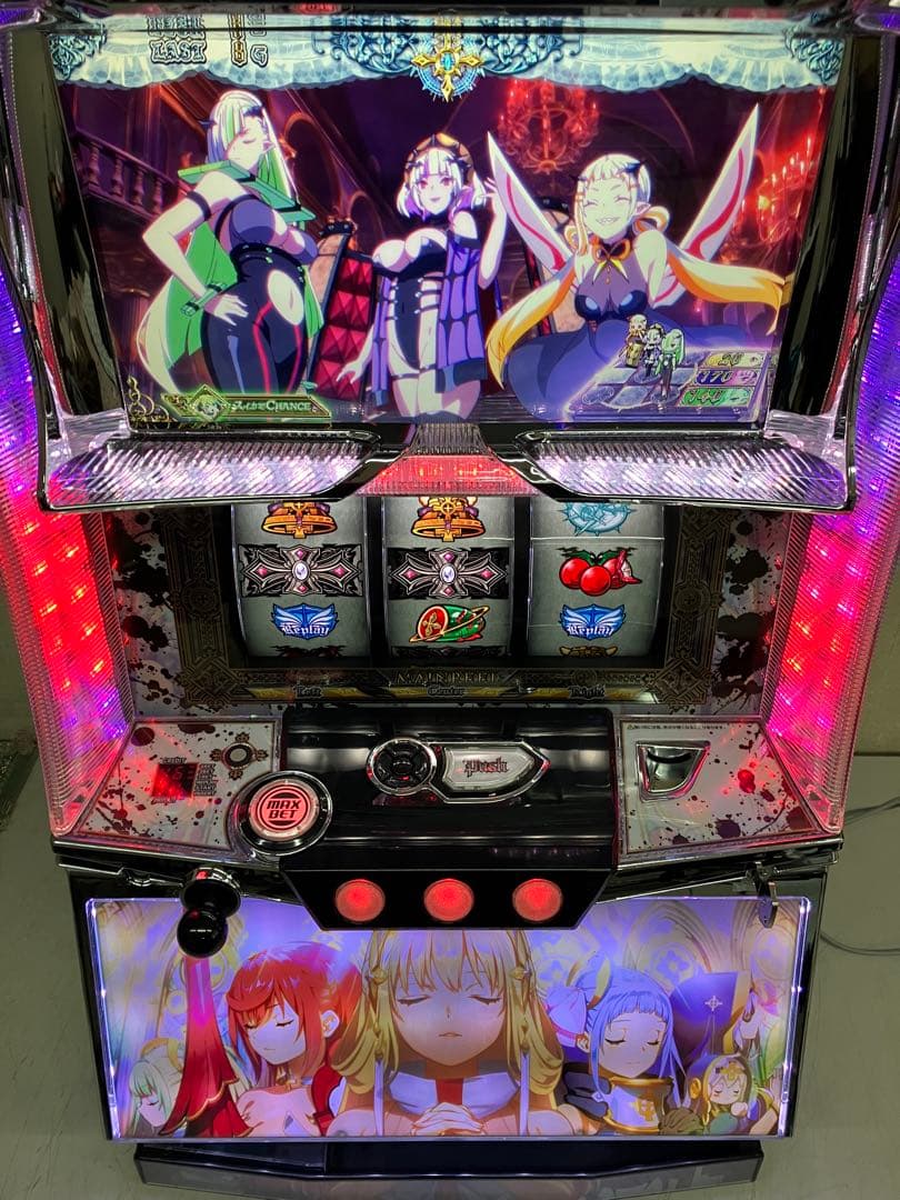 パチスロ実機　十字架5　不要機付き