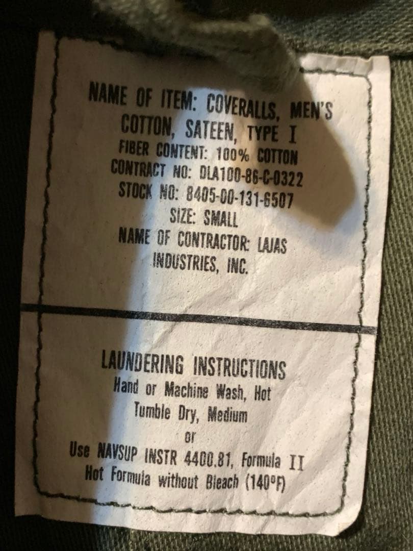 80s ヴィンテージ USA製 米軍放出品 カバーオール ツナギ アメリカ 古着
