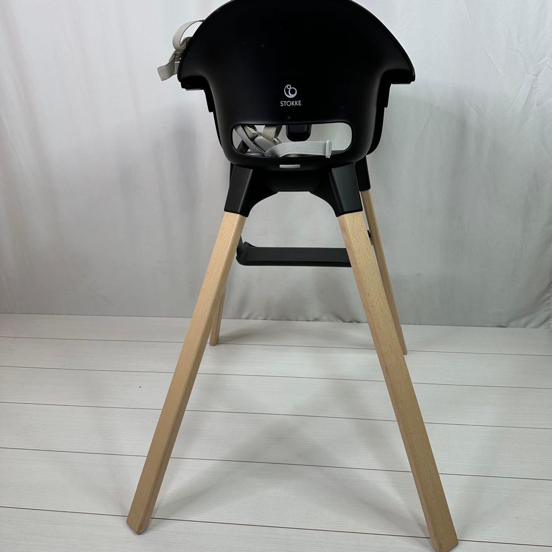 ストッケ　クリック　モダンデザイン　ハイチェア　STOKKE CLIKK １