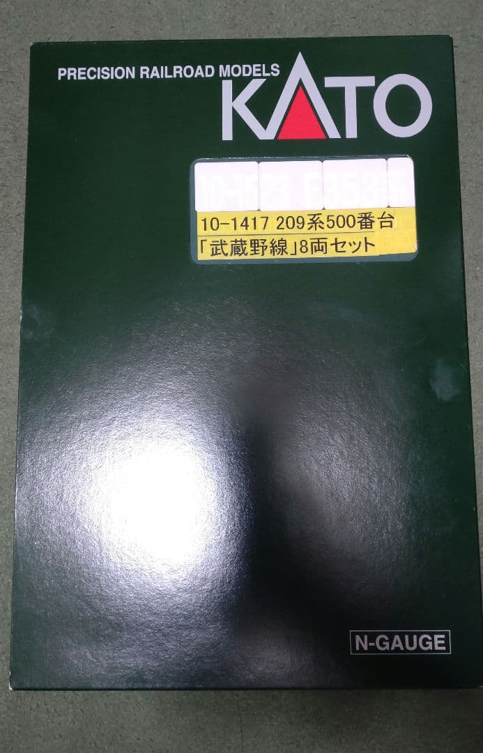 KATO　10-1417 武蔵野線209系500番台