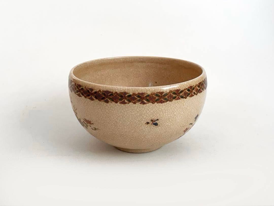 陶芸家　岡田暁山　京薩摩　菊図　茶碗　抹茶碗　ボウル　ニュウあり