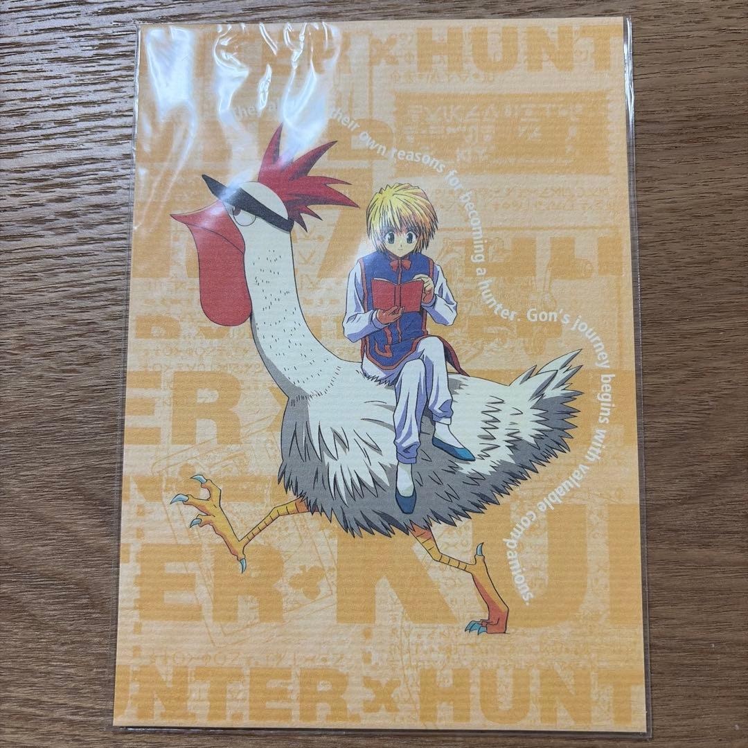 HUNTER×HUNTER ポストカード クラピカ 旧アニメ 初期