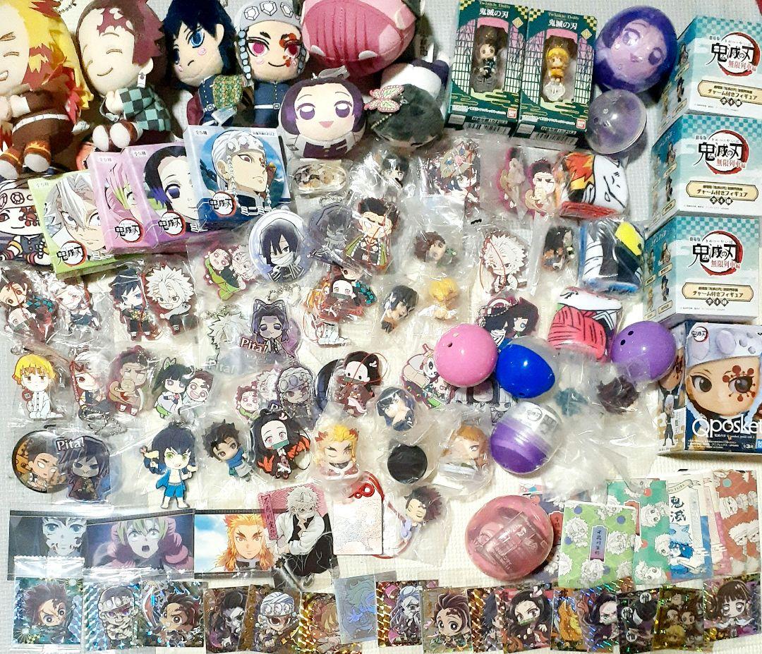 鬼滅の刃 グッズ 大量 まとめ売り 700点