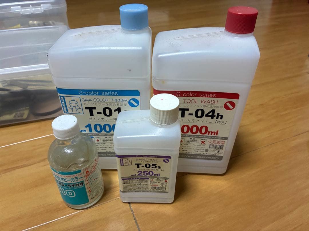 模型制作用品　エアブラシ、塗料、ハンドポリッシャー等（ジャンク出品）
