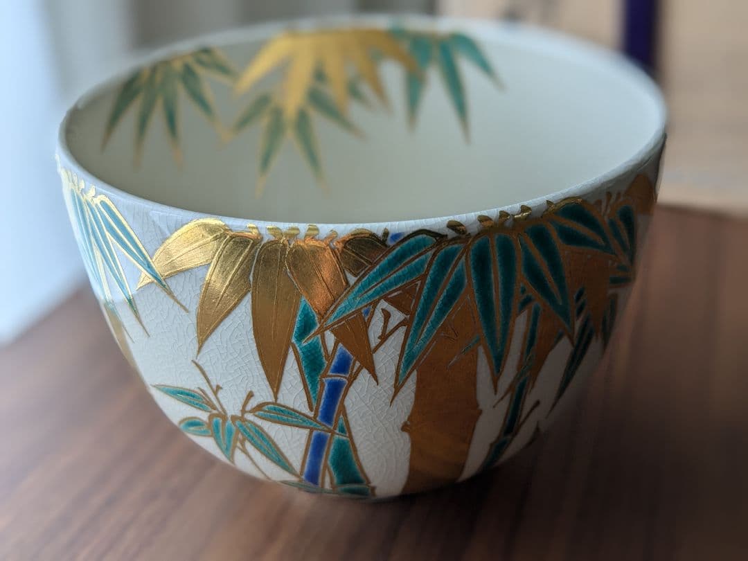 茶道具/抹茶茶碗 木全翁楽作 竹之絵茶碗 京焼 工芸品