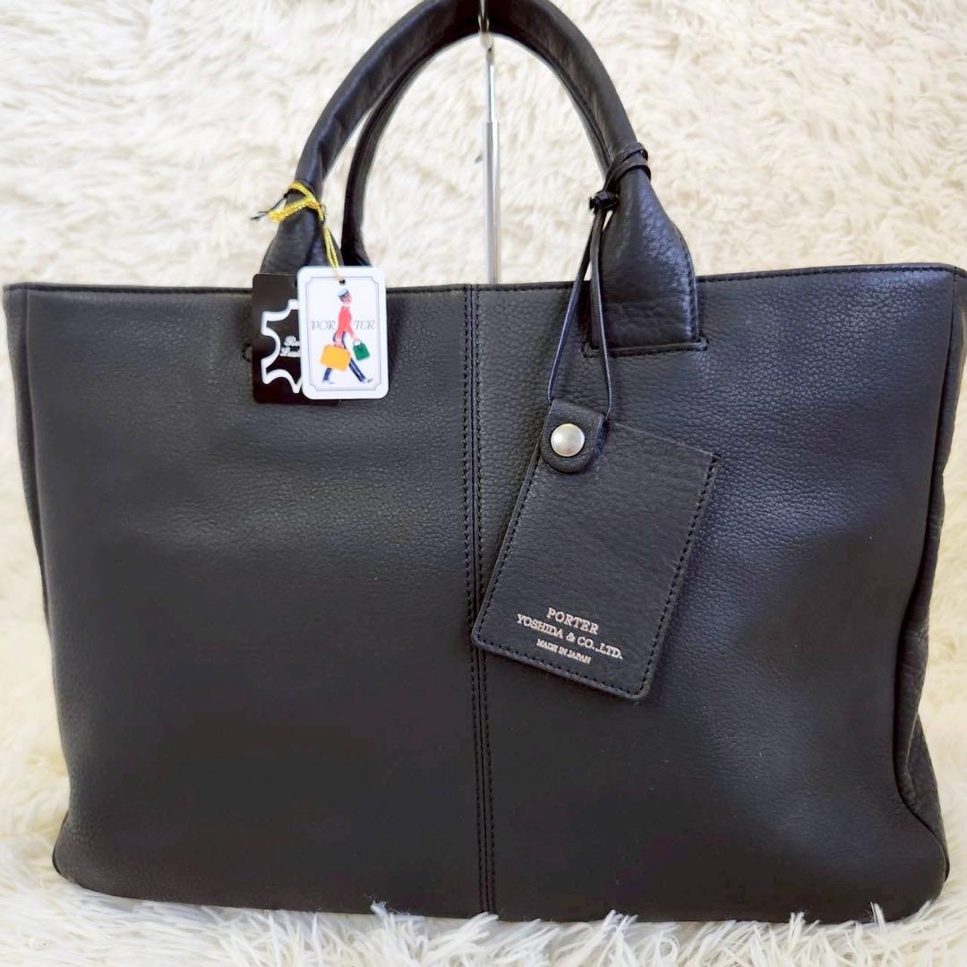 ✨新品未使用✨ PORTER ポーター ウィズ ブリーフバッグ