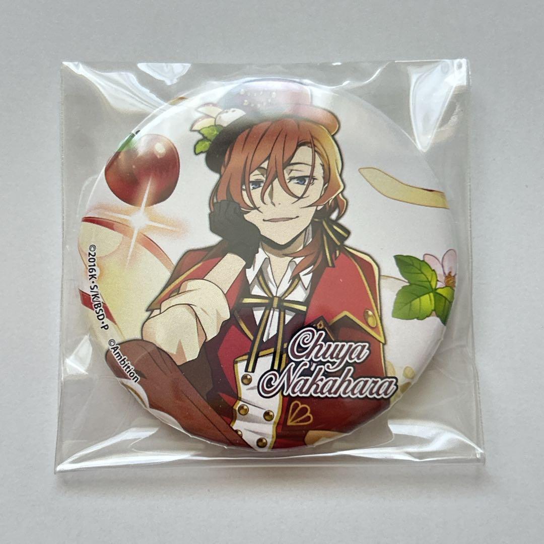 【1302】文豪ストレイドッグス 文スト 缶バッジ 中原中也 コラボカフェ本舗