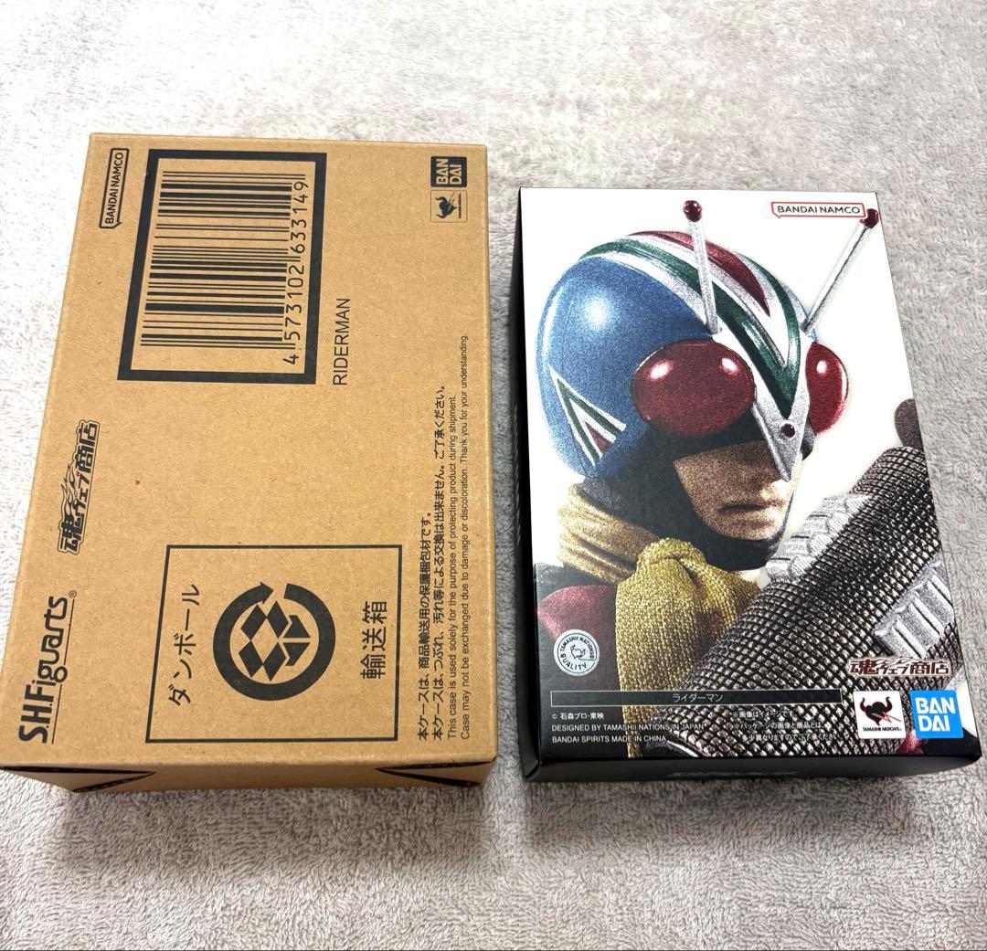 RIDERMAN 真骨彫製法　ライダーマン　フィギュア