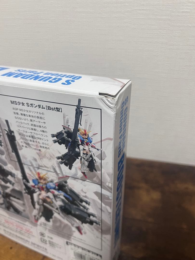 【開封品】L ROBOT魂 Sガンダム ブースター・ユニット装着型セット
