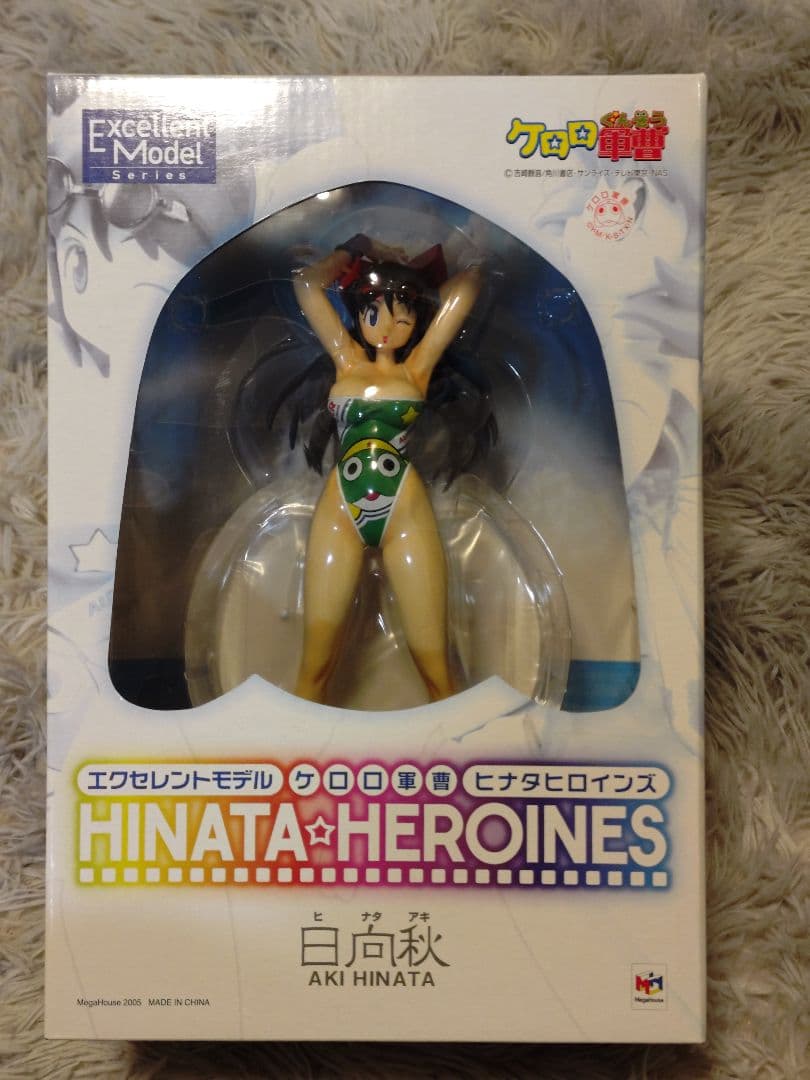 ★ケロロ軍曹 日向秋フィギュア【エクセレントモデル】★