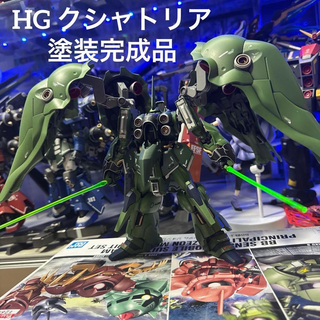 機動戦士ガンダムユニコーン　HG クシャトリア　塗装完成品