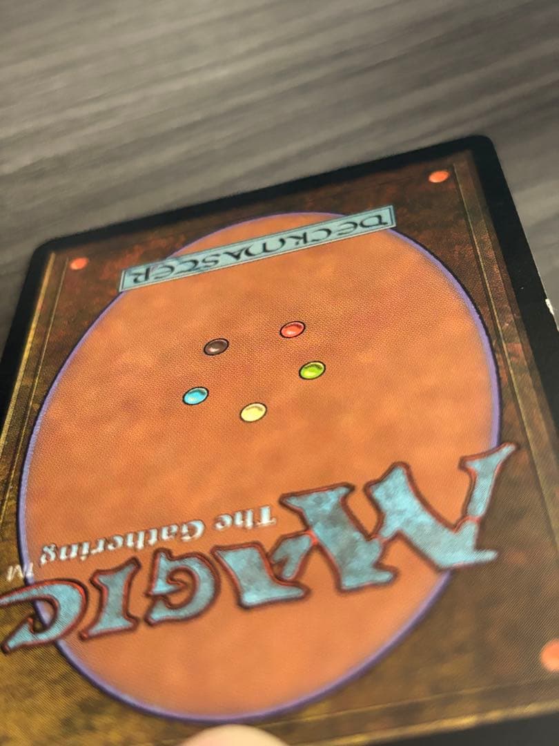 MTG モックス・ダイアモンド 日本語1枚