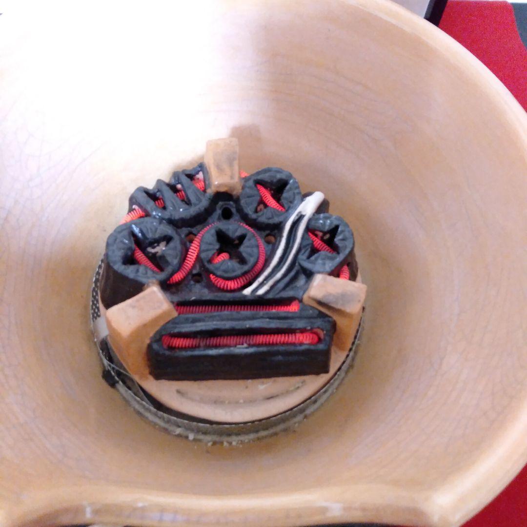 薩摩琵琶色　野々田式風炉型電熱器