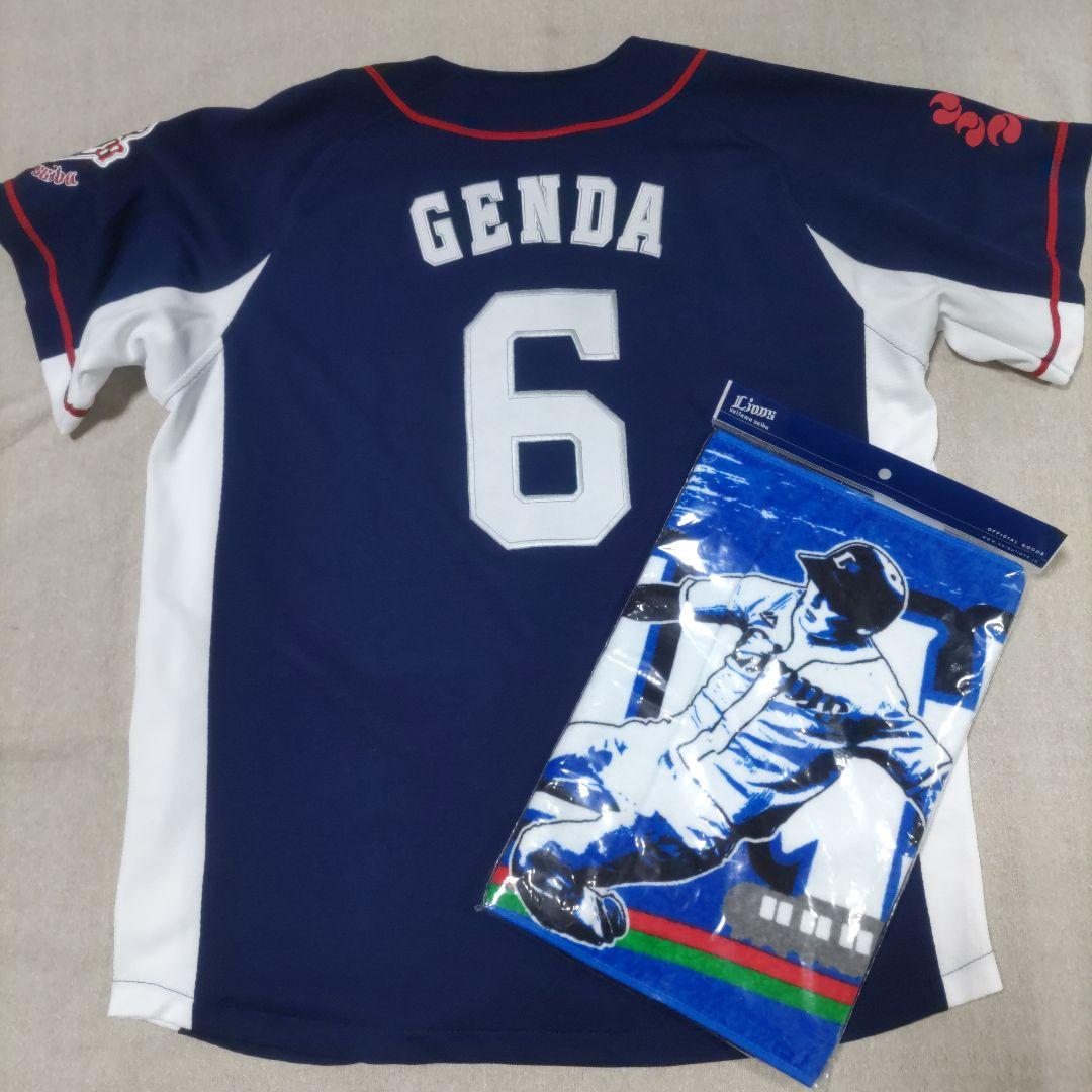 西武ライオンズ.源田壮亮ユニフォーム.(旧ビジターМ)＋タオルセット.