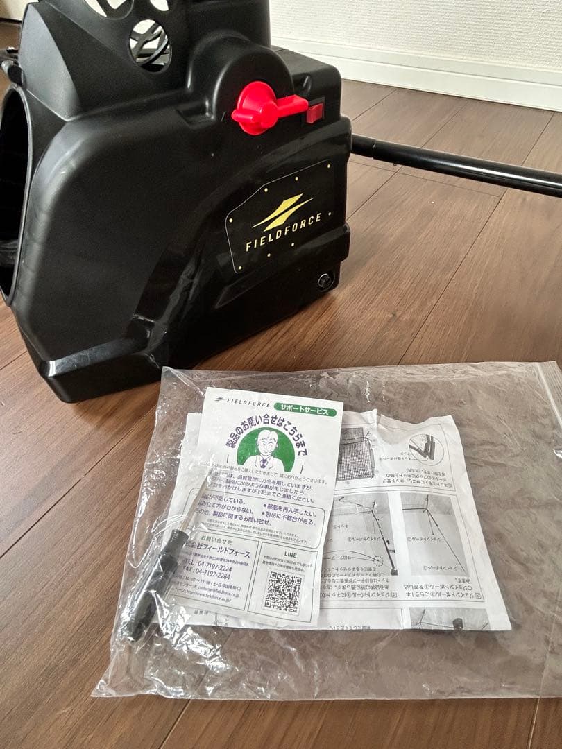 オートリターン・フロントトス　室内使用のみ