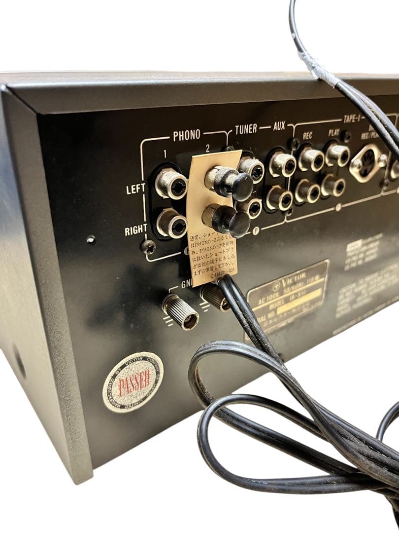 Victor JA-S11 プリメインアンプ