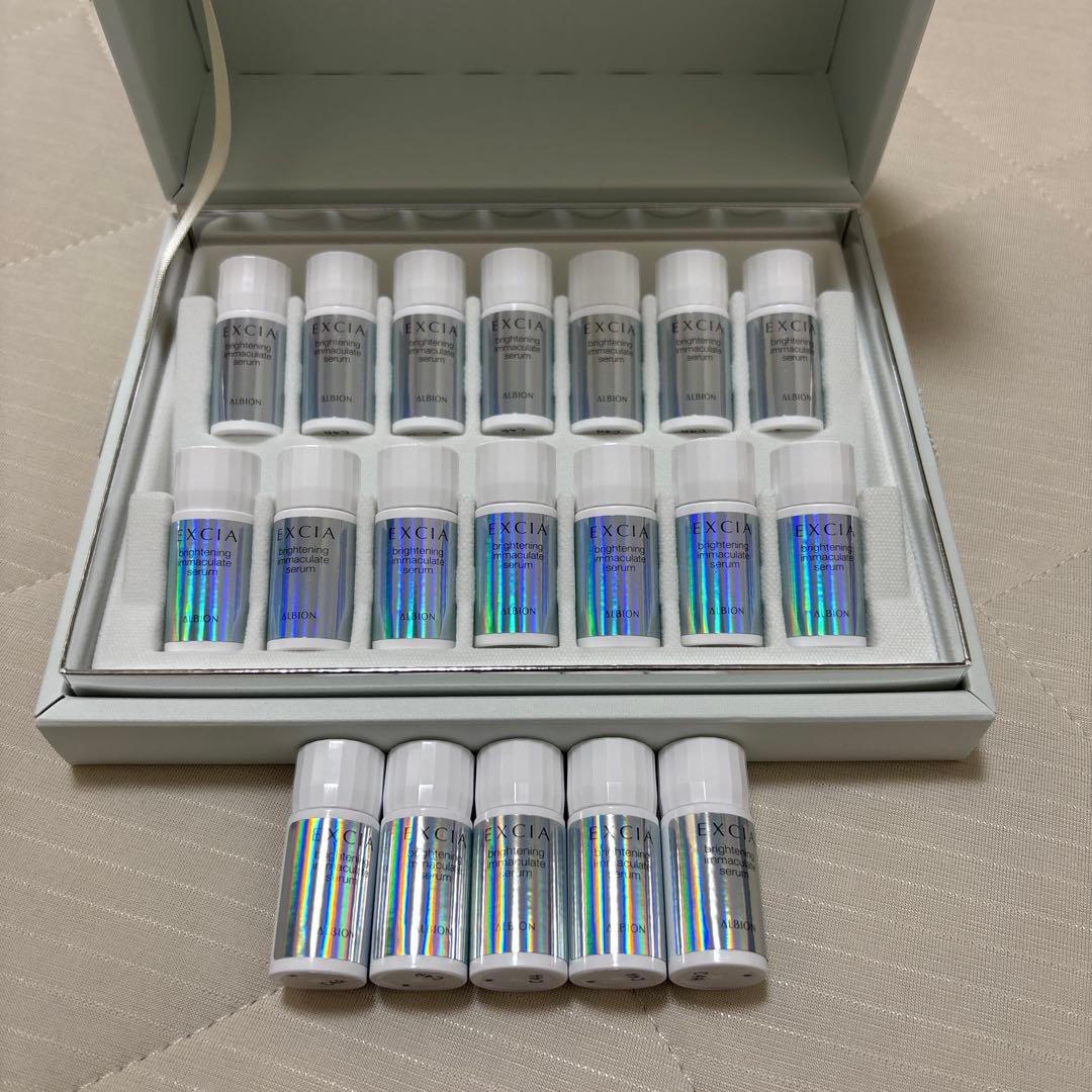 は*読様 アルビオン エクシア ブライトニング イマキュレート セラム 19本