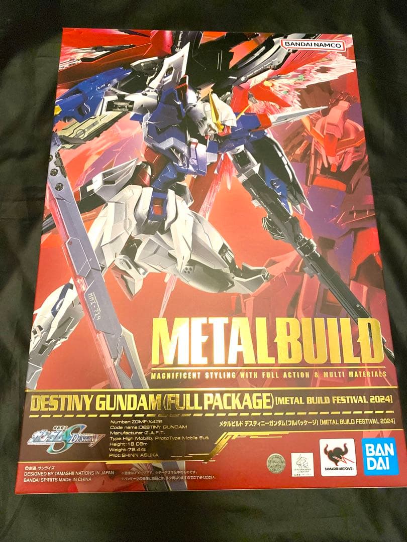 【中古】L BUILD デスティニーガンダム(フルパッケージ)2024