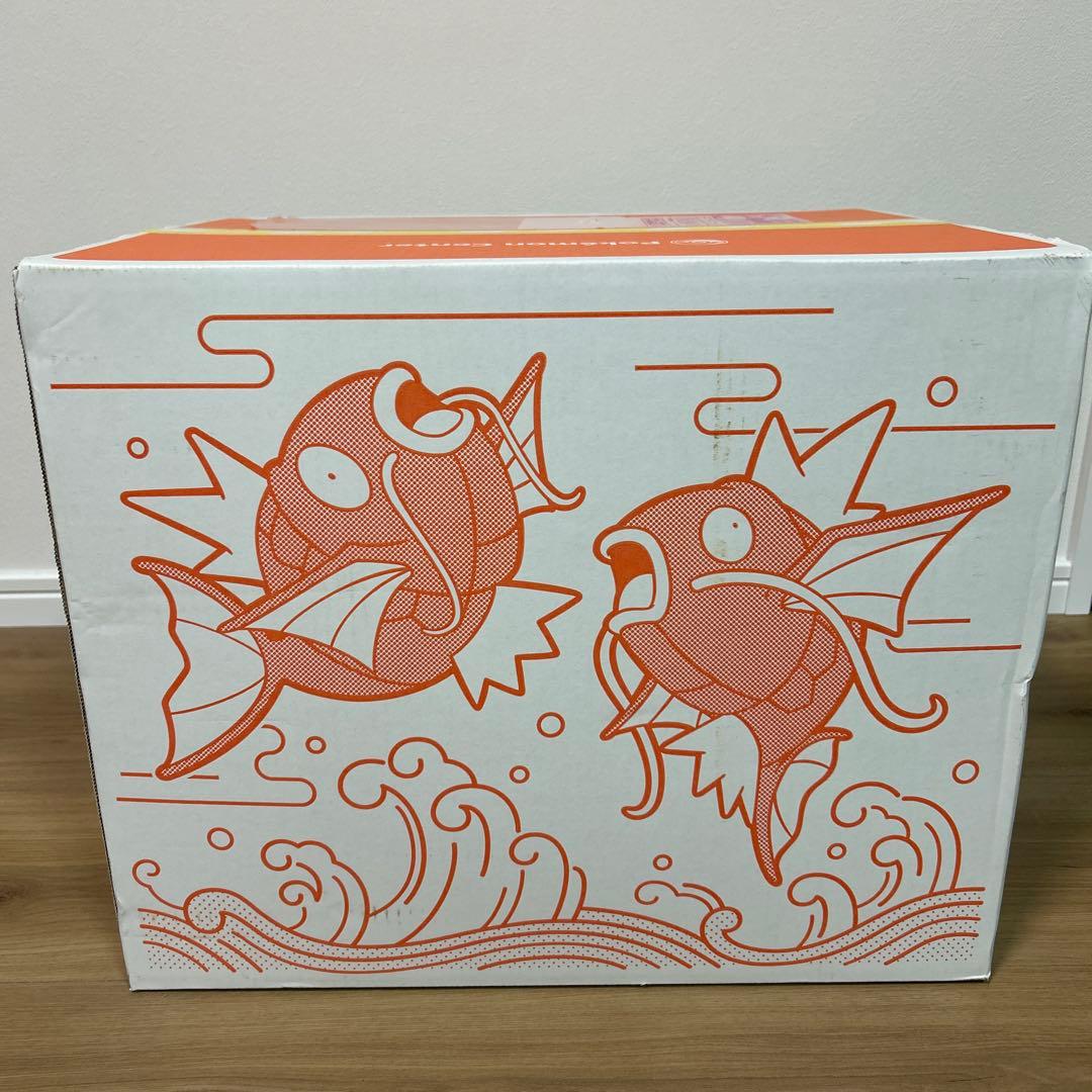 ポケモン ピカピカボックス 2026 未開封