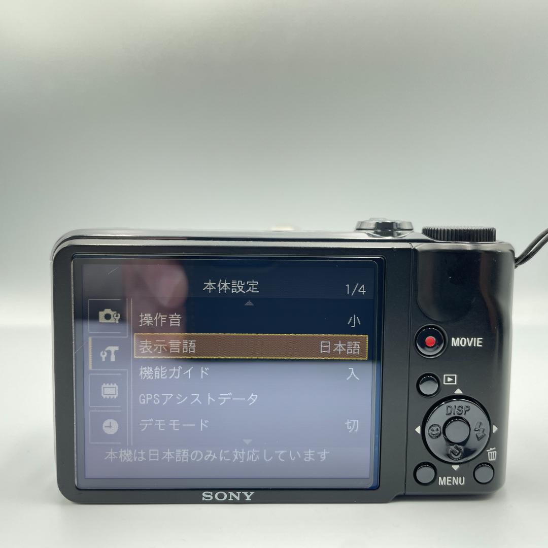 【極良品・転送特典無料あり】SONY Cyber-shot DSC-HX5V