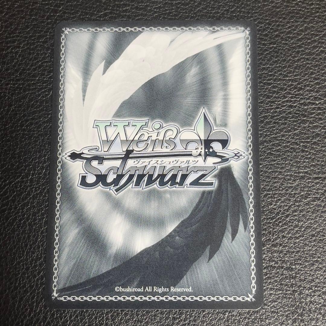 ヴァイスシュヴァルツ　あの日出会った絆　なのは　sp サイン