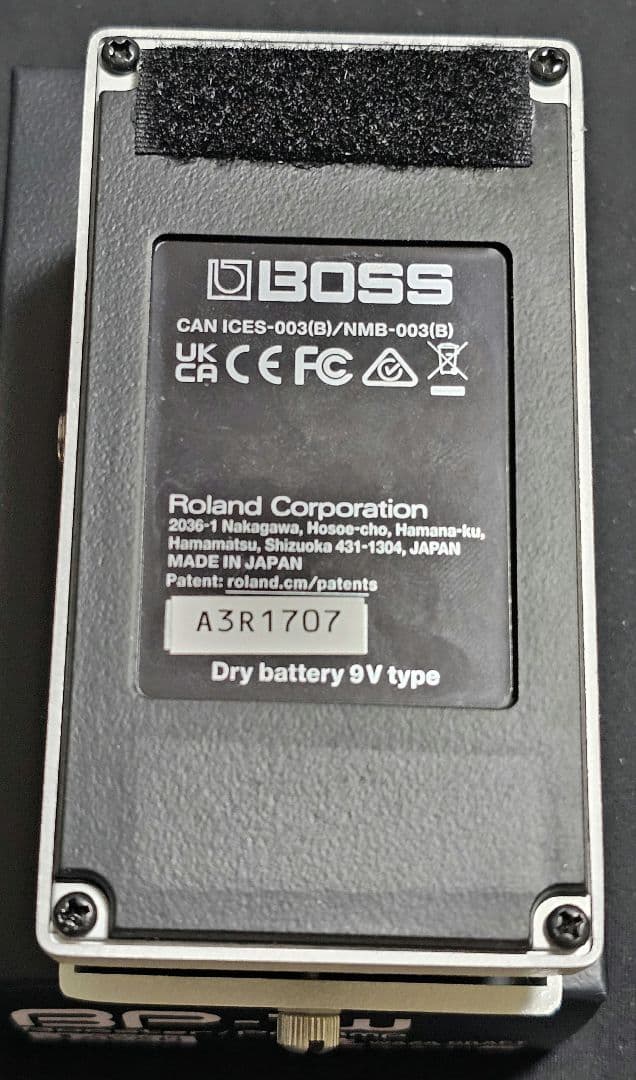 ギター BOSS Booster/Preamp BP-1W