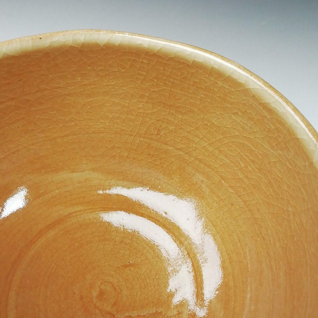 Ｔ２６８　茶碗　『勅題　道』『紀州焼』『葵窯　寒川栖豊』　共箱　抹茶碗　茶道具