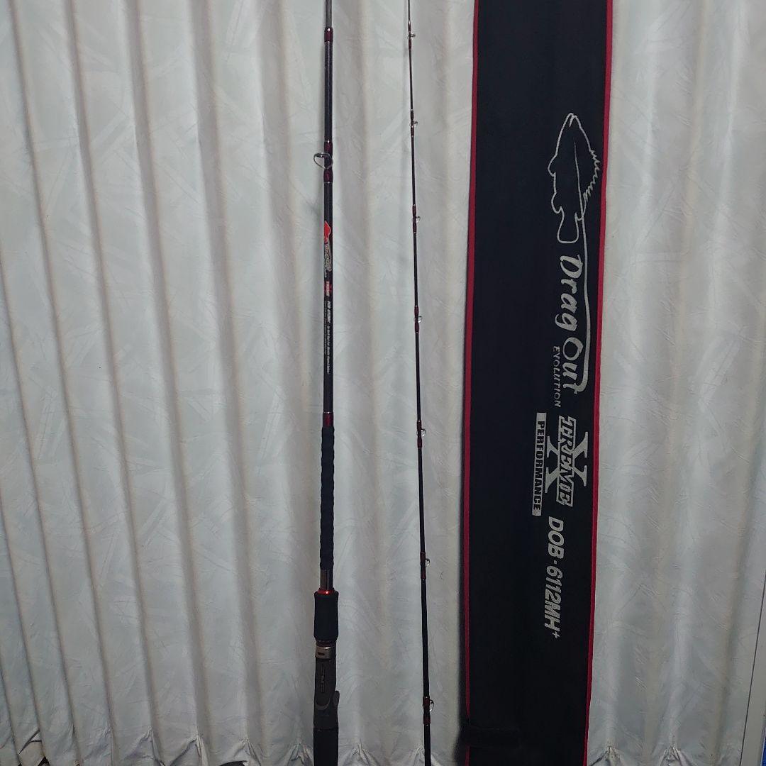 Drag Out ドラッグアウト　DOB-6112MH+