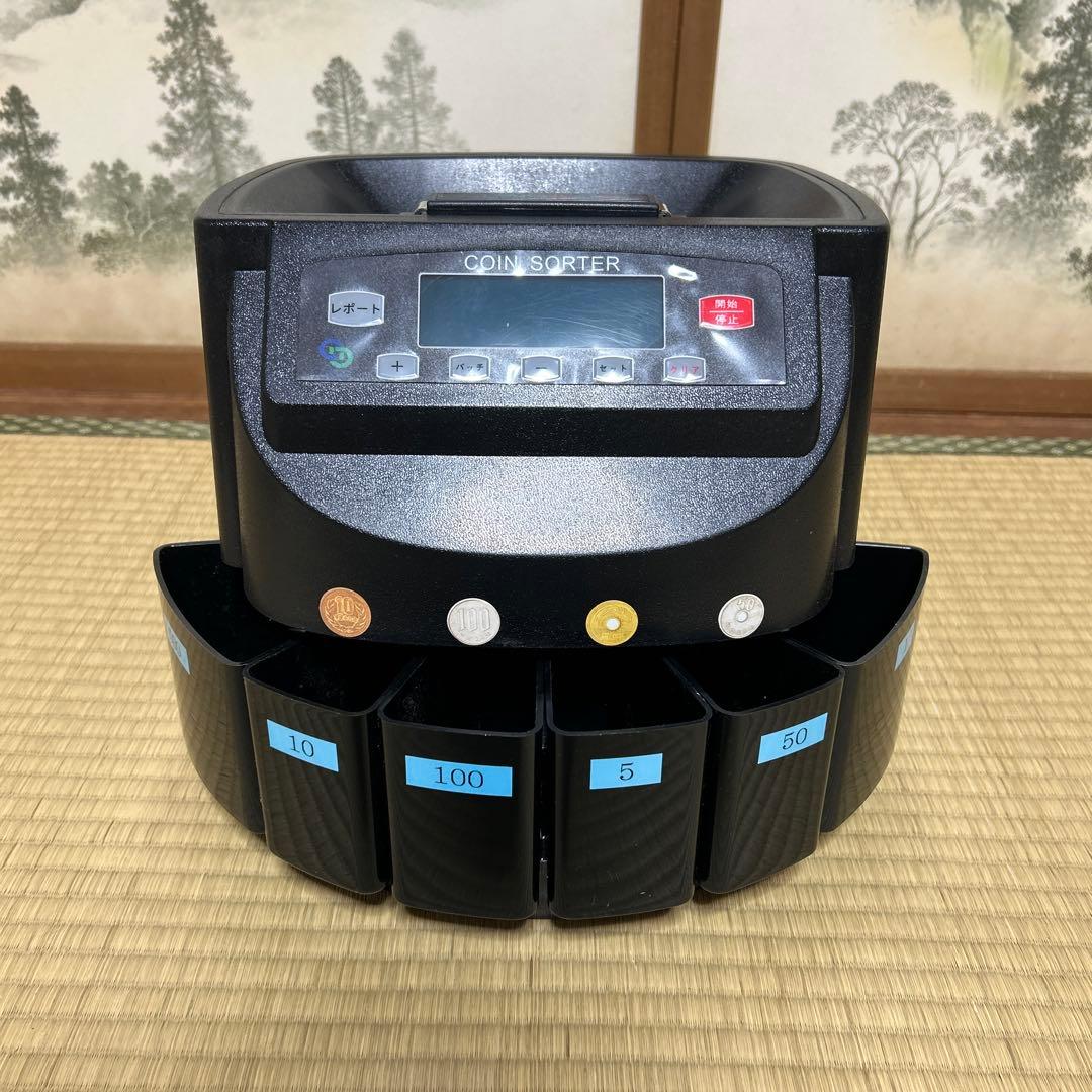 ソーター 電子硬貨計数機 ELECTRONIC COIN SORTER