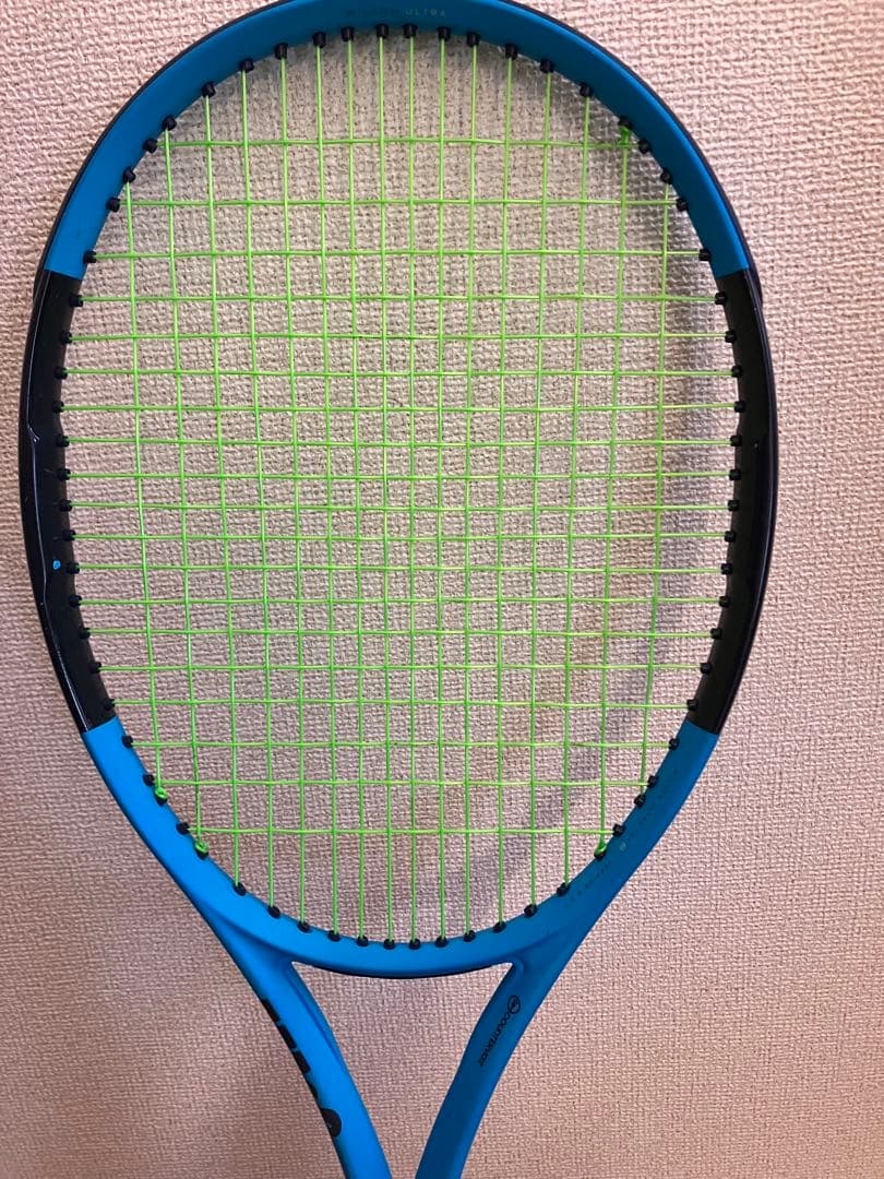 Wilson Ultra 100 v2.0 テニスラケット