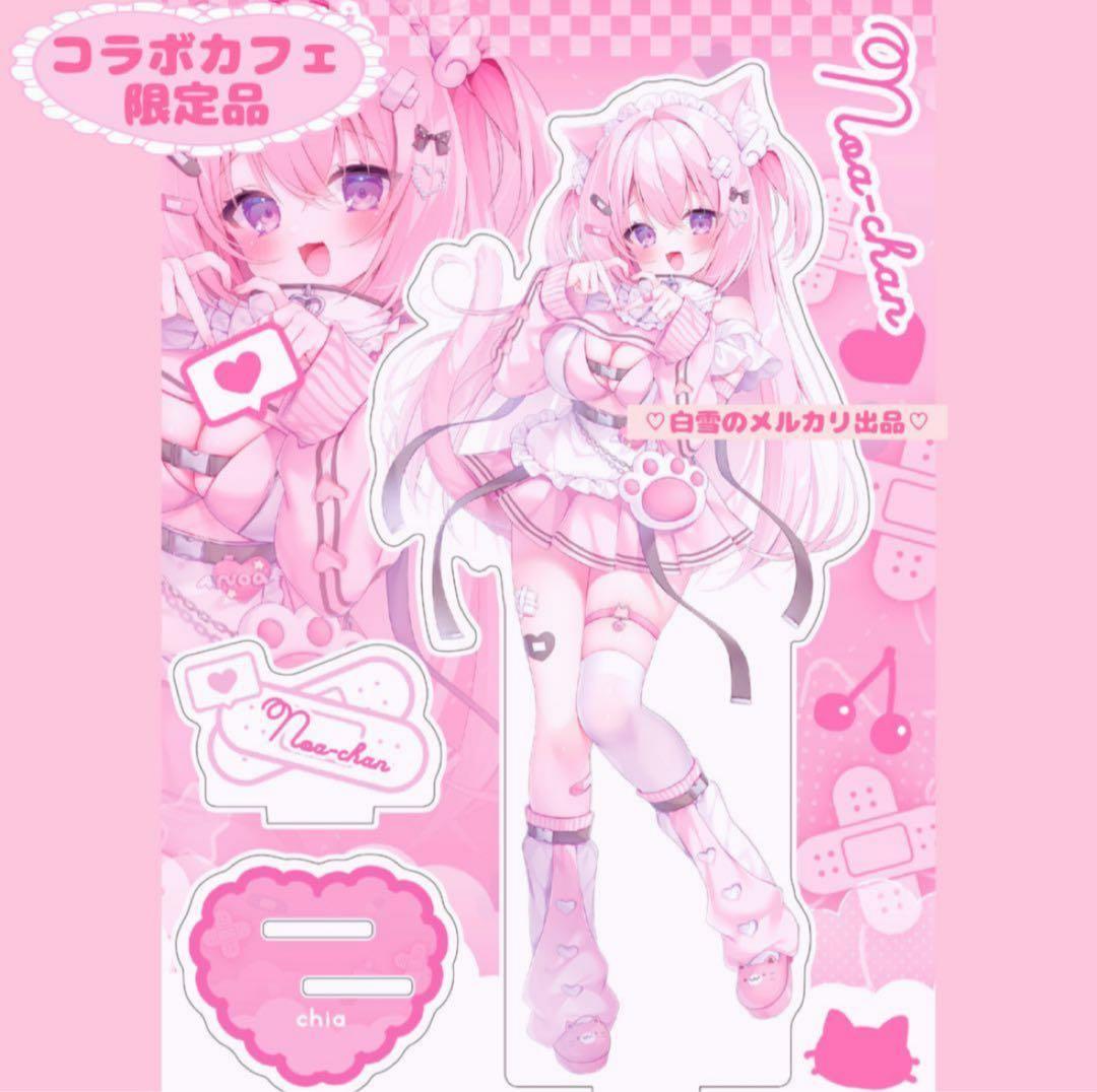 ✧桃稚ちあコラボカフェ限定品アクリルスタンド✧グッズタペストリーコミケC1076