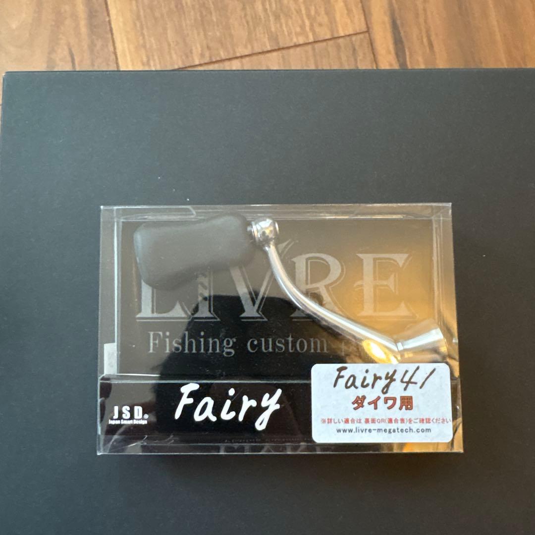 F*n様 EXIST SF 2000ss-h Fairy 41 カスタム