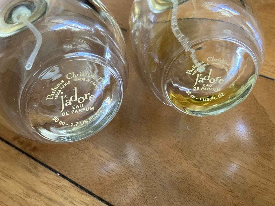 香水　瓶　ロードゥイッセイミヤケ 夏　限定　ジョルジオアルマーニ ジャドール