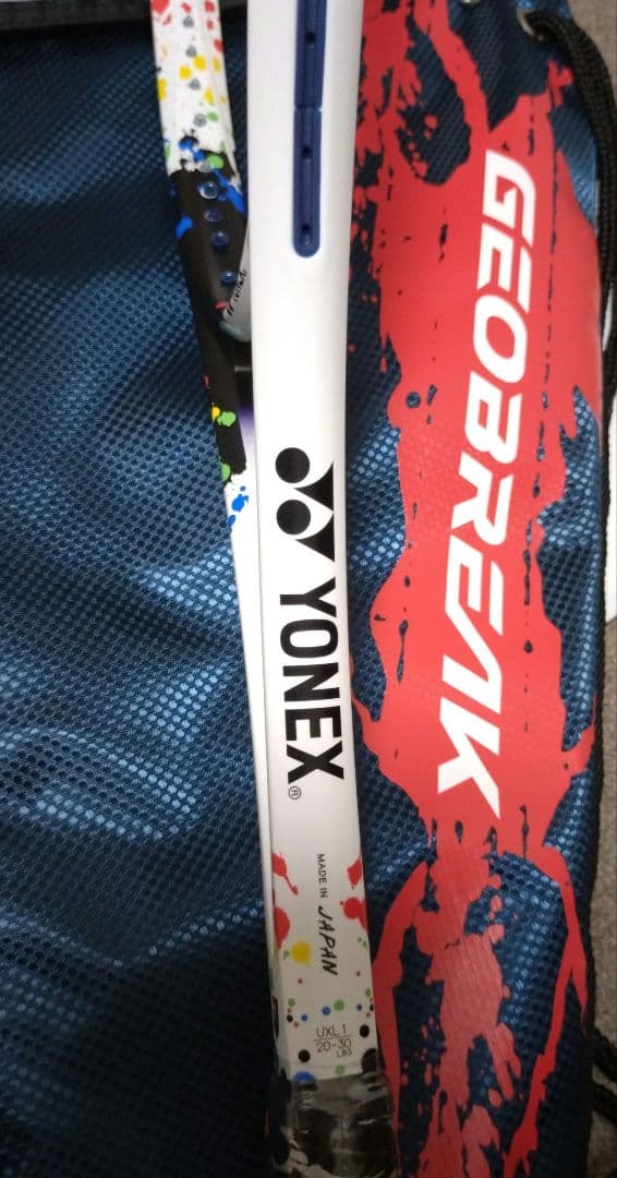 ソフトテニスラケット