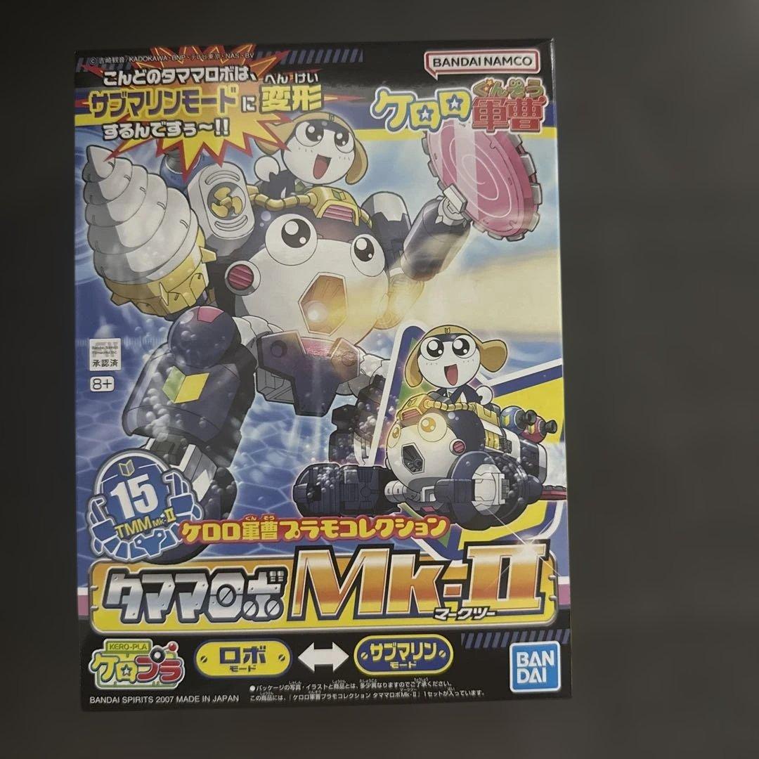 ケロロ軍曹プラモコレクション　5個セット