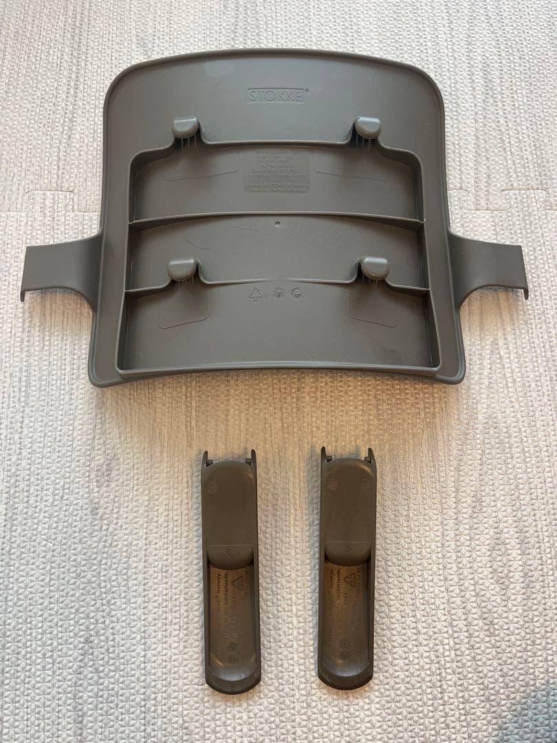 ストッケベビーセット&トレー(グレー)