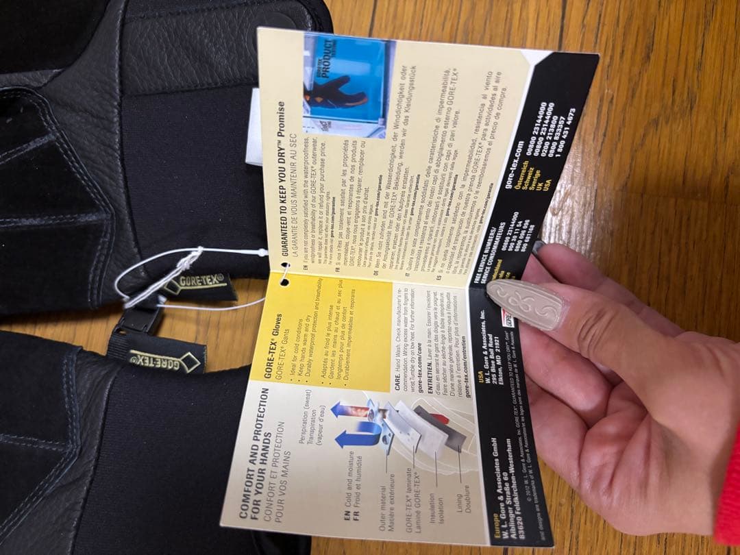 The North Face GORE-TEX ブラックグローブ