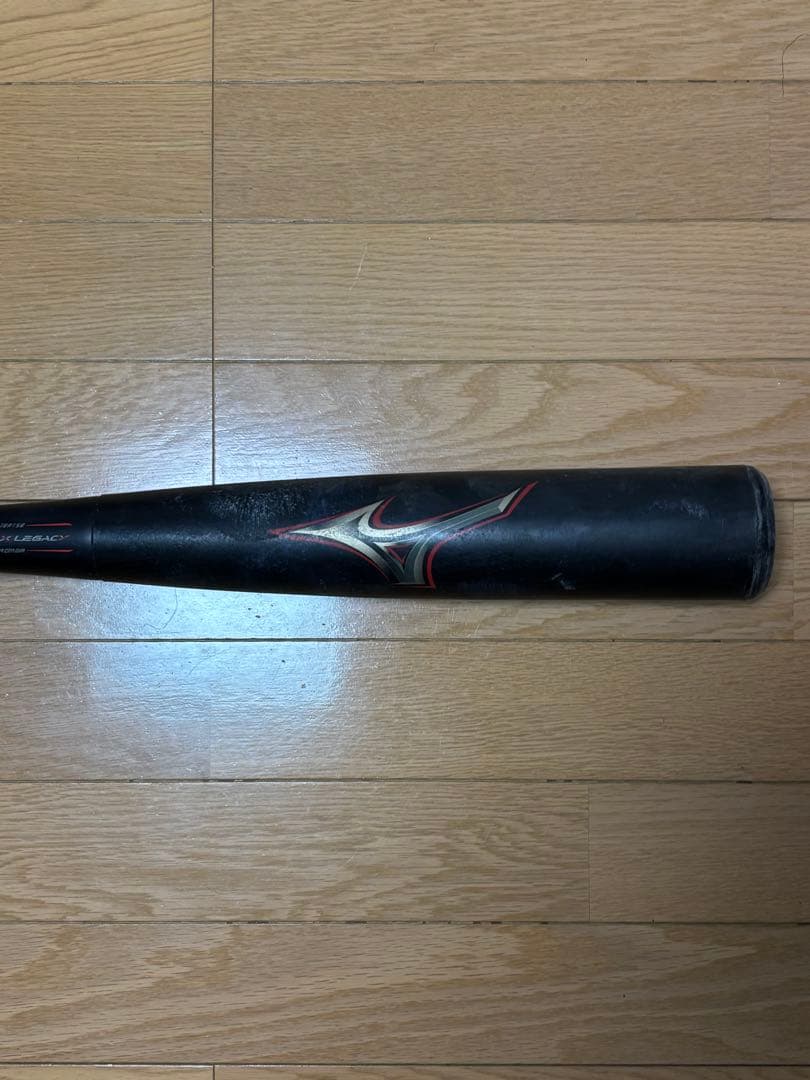 ミズノ ビヨンドマックスレガシー　ミドルバランス83cm