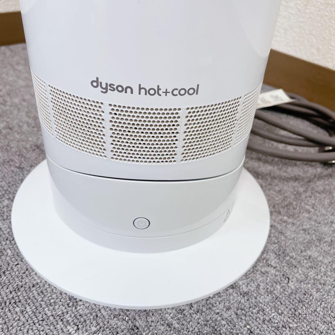 Dyson hot + cool AM09 セラミックファンヒーター