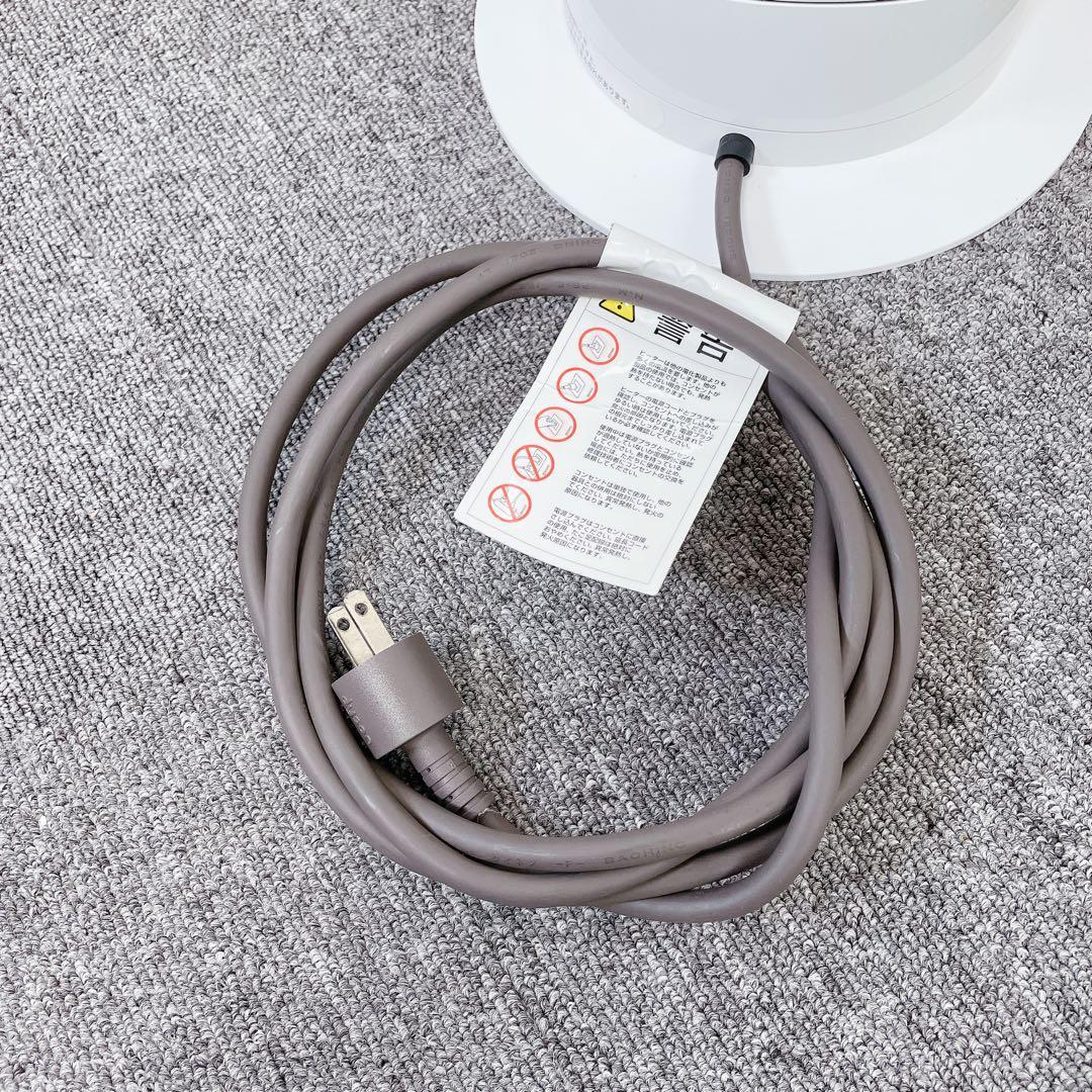 Dyson hot + cool AM09 セラミックファンヒーター