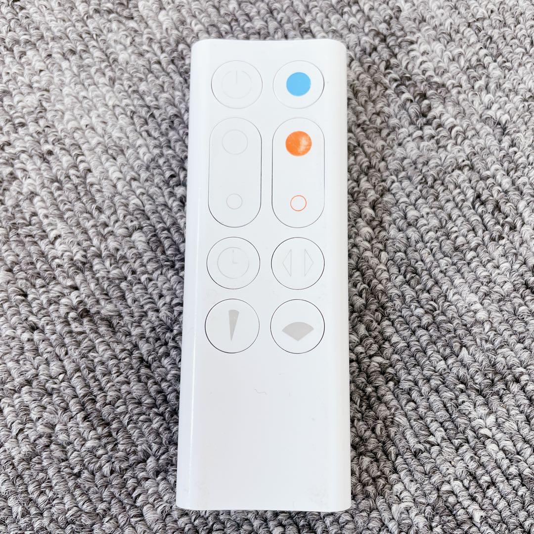 Dyson hot + cool AM09 セラミックファンヒーター