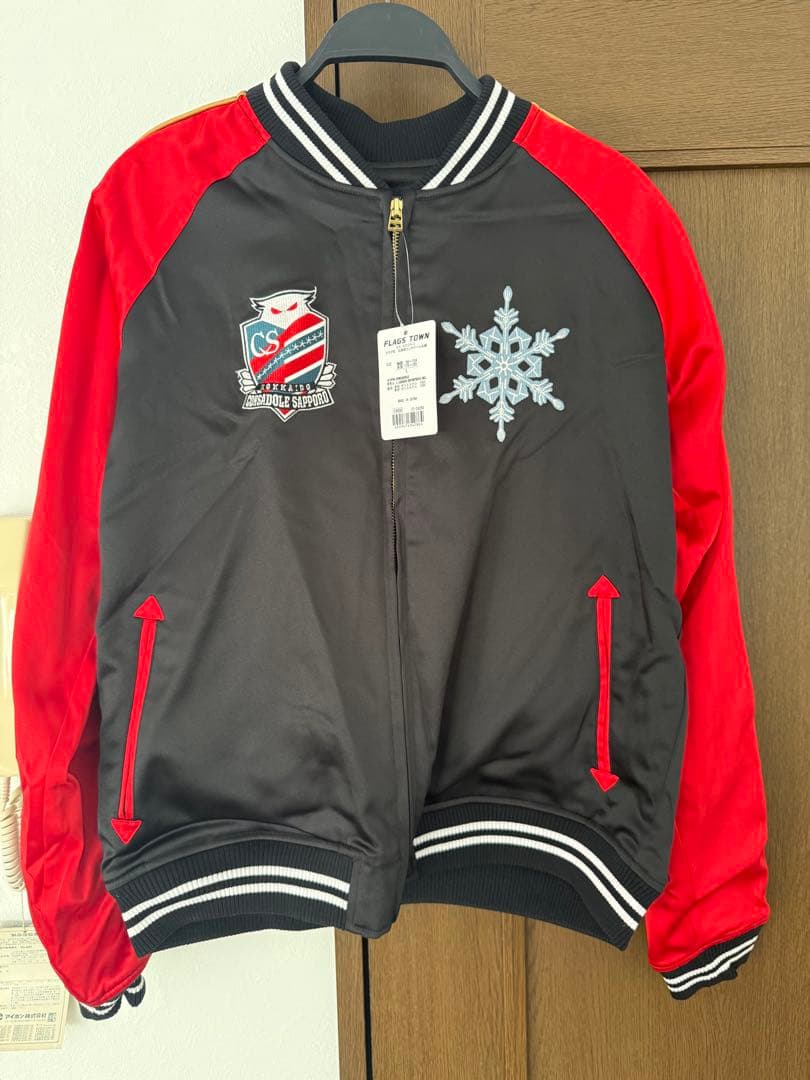 コンサドーレ札幌　スカジャン　Lサイズ