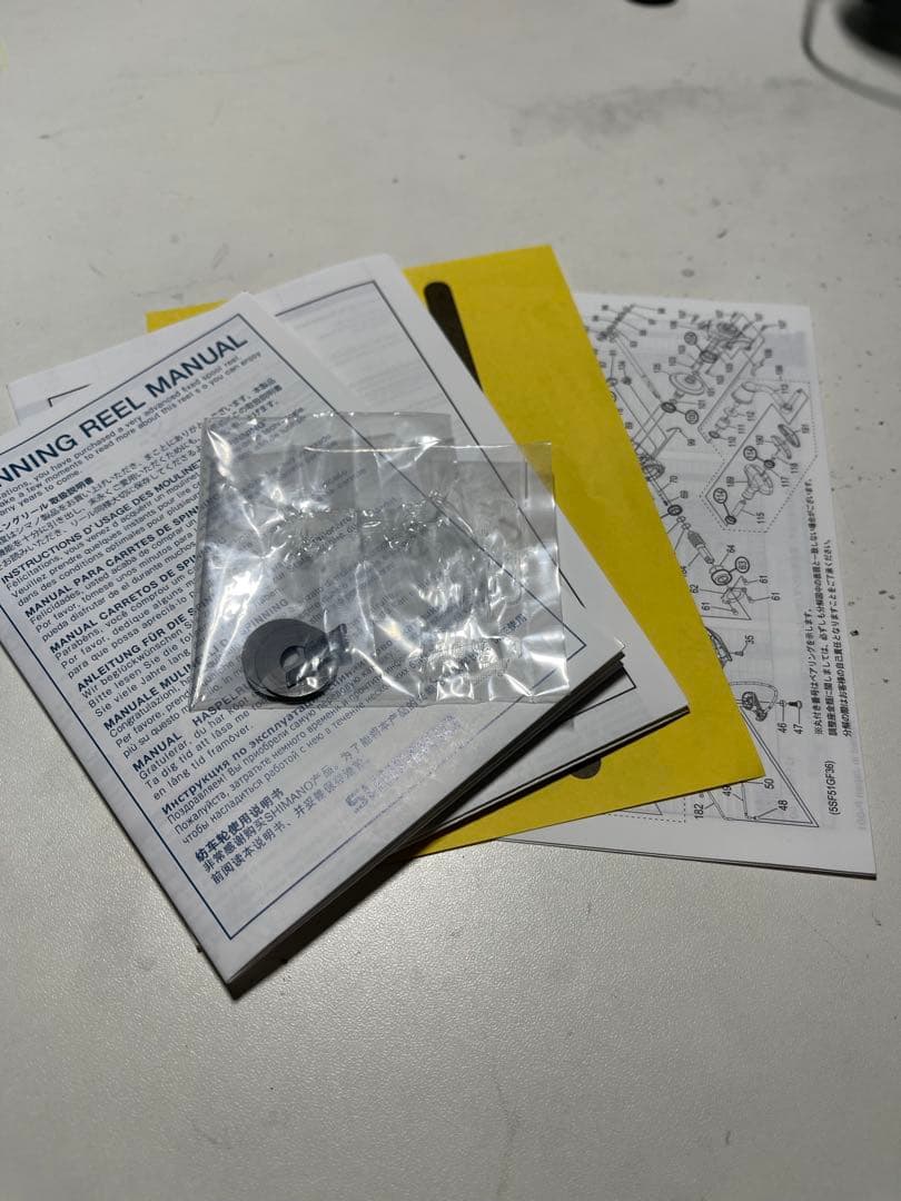 SHIMANO 22ステラ4000MHG