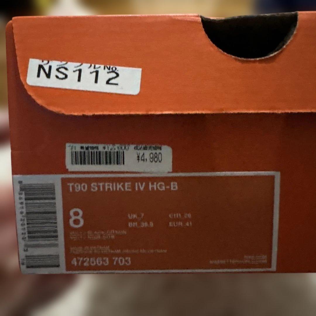 Nike スパイクシューズ　T90STRIKE IV HG-B