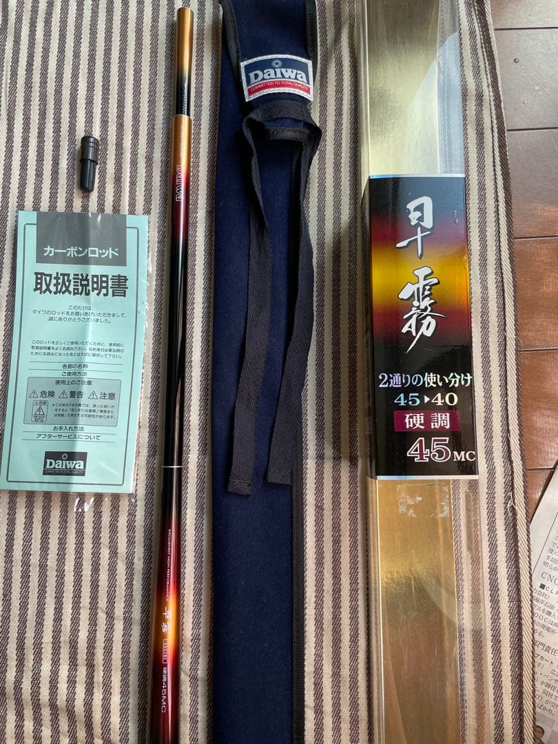 美品　Daiwa 早霧　45MC 釣り竿 45/40マルチ