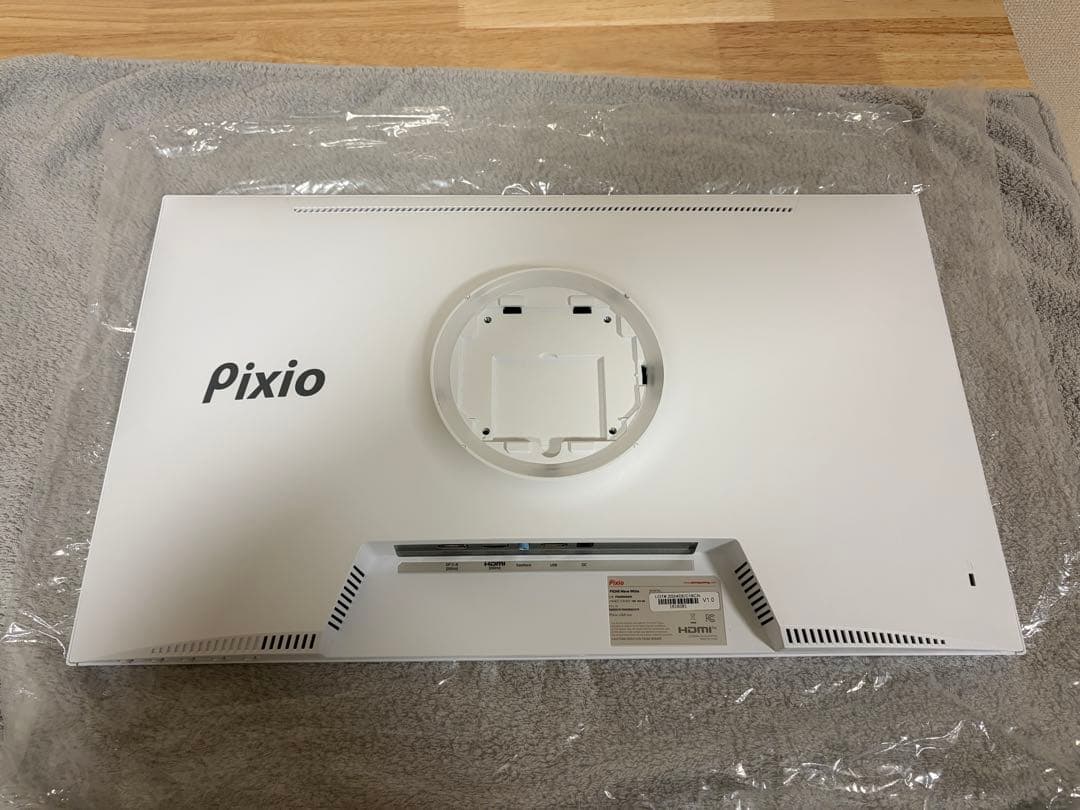 Pixio PX248 Wave ホワイト