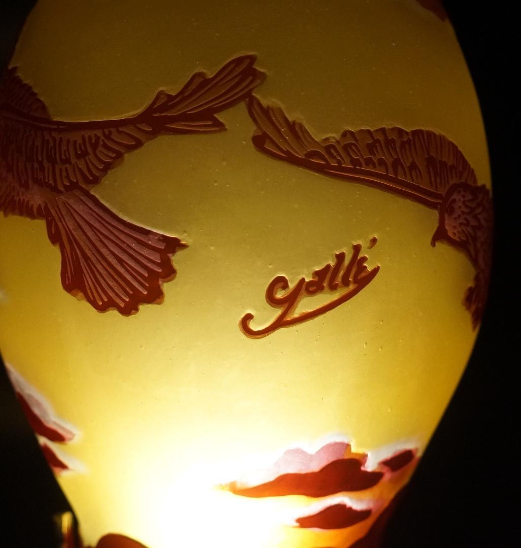 【証明書】エミールガレ　一灯ランプ 　鷹紋　カメオ彫り　被せガラス　高さ33ｃｍ