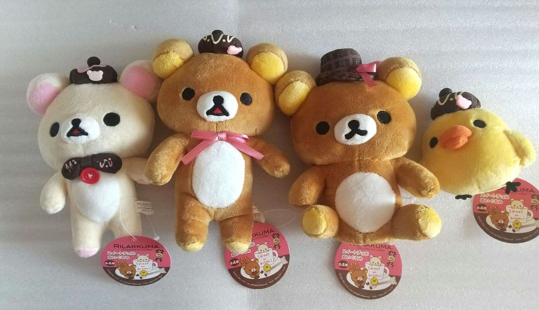 リラックマ ぬいぐるみ 全種類4体セット スイートチョコぬいぐるみ